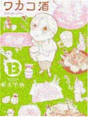 周末厨房计划综艺封面图